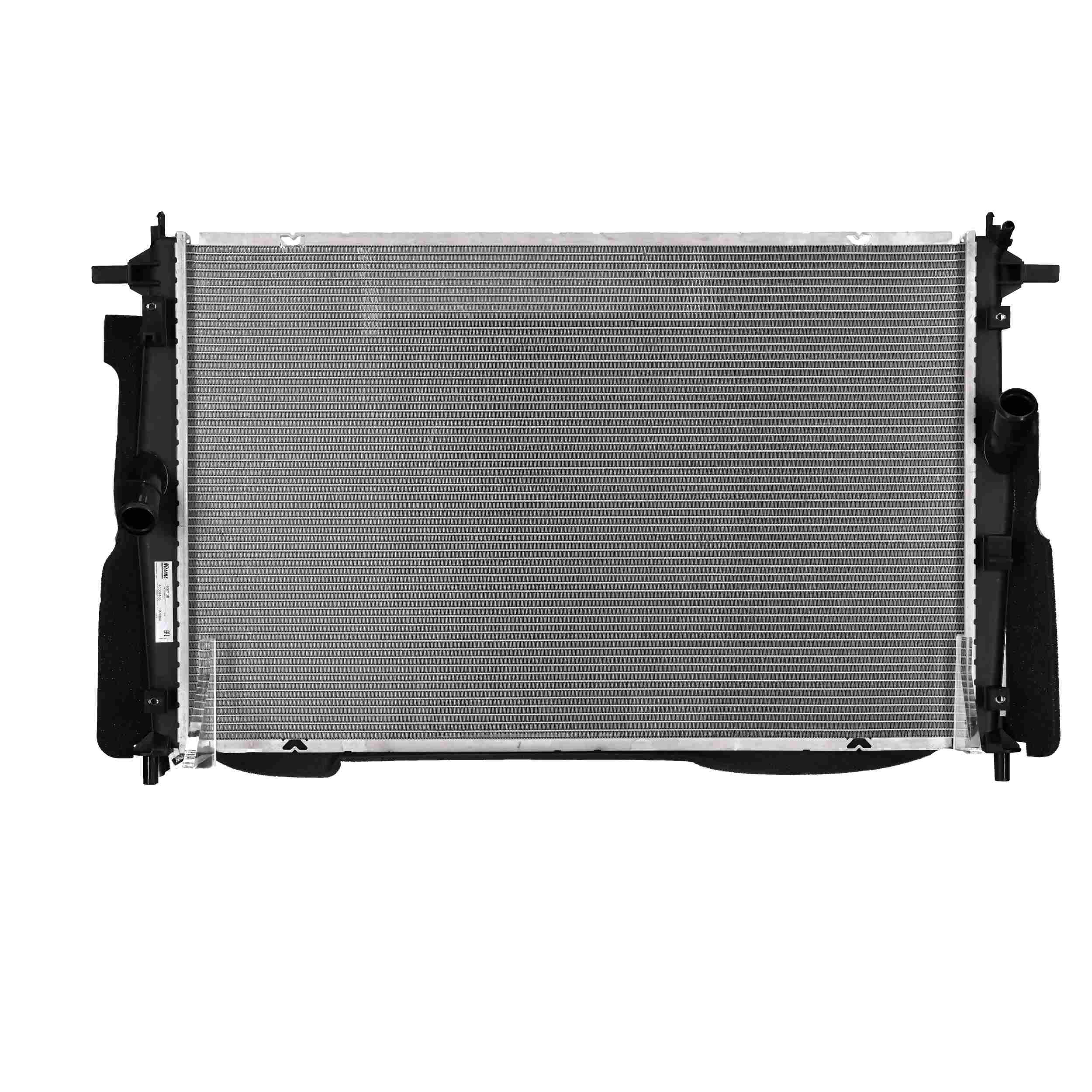 NISSENS 607138 Hladilnik za vodo / posamezni deli MAZDA 3 Hatchback (BP) 2.0 SKYACTIV-G M Hybrid Benzin/Elektro 150 km 2022