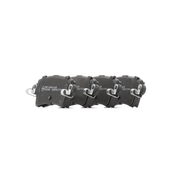 оригинальные Nissan INTERSTAR ABE Тормозные колодки C2X011ABE