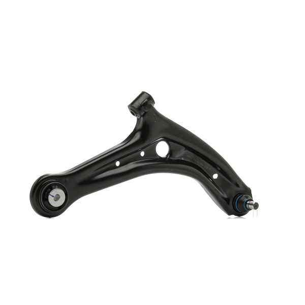 MEYLE 716 050 0044 original Querlenker Ford Fiesta Mk6 Kastenwagen Preis
