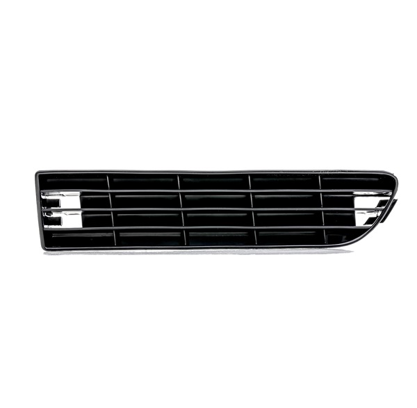 DIEDERICHS 1023047 Etupuskurin ritilä Audi A6 C4 Avant 2.5 TDI quattro Diesel 140 hv 1995