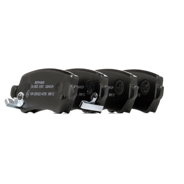 оригинальные Audi A3 HERTH+BUSS JAKOPARTS Тормозные колодки J3610525