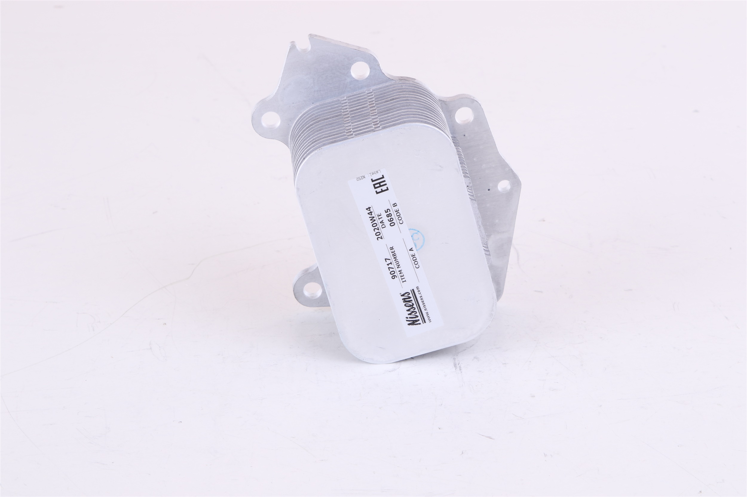 NISSENS 90717 Radiatore olio FORD FOCUS 3 1.5 TDCi Diesel 120 CV 2016 prezzo