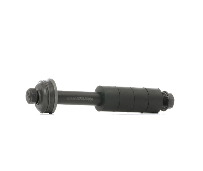 SKST-0230253 STARK Koppelstang stabilisatorstang Mitsubishi OUTLANDER