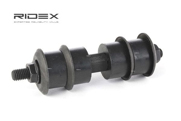 RIDEX 3229S0095 Стойка стабилизатора HONDA CIVIC IV Hatchback (EC, ED, EE) 1.6 i 16V (ED7) бензин 130 л.с. 1991