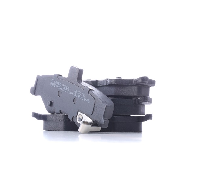 Zavorne ploščice STARK SKBP-0011462 primeren za CHEVROLET poceni