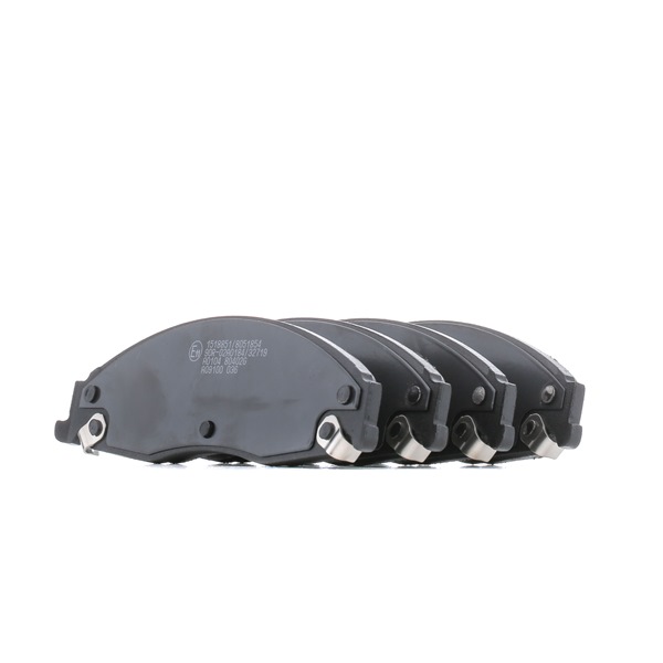 RIDEX 88959954 Jarrupalat, levyjarru 402B0816