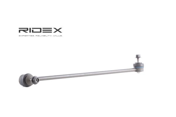 RIDEX 3229S0312 Šarnyro stabilizatorius BMW E65 740d 3.9 dyzelinas 258 AG 2004