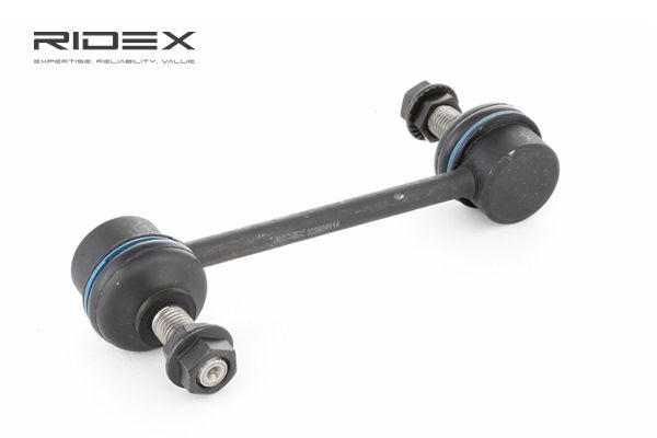 RIDEX 3229S0114 Šarnyro stabilizatorius MITSUBISHI GALANT 5 Stufenheck (E5A, E7A, E8A) 1.8 benzinas 116 AG 1995