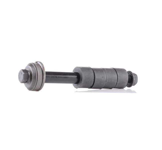 Original Mitsubishi ASX RIDEX Pendelstütze 3229S0254