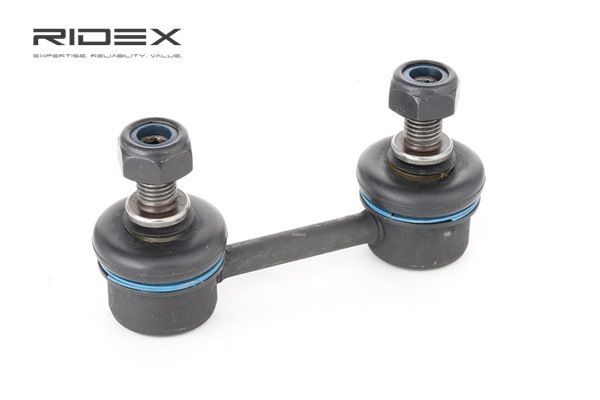 RIDEX 3229S0201 Šarnyro stabilizatorius TOYOTA Celica IV Hatchback (T160) 1.6 GT 16V (AT160_) benzinas 124 AG 1988