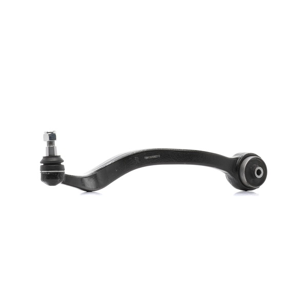 RIDEX 273C0061 Рычаги Mazda 6 GG 1.8 бензин 120 л.с. 2002