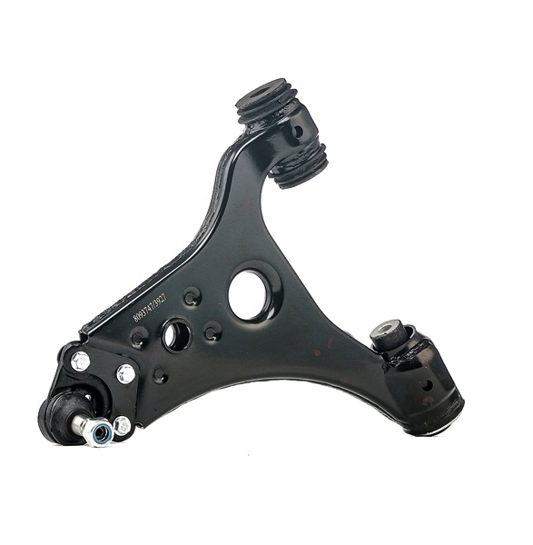 RIDEX 273C0451 Рычаги Mercedes W169 A 160 1.5 (169.031, 169.331) бензин 95 л.с. 2011