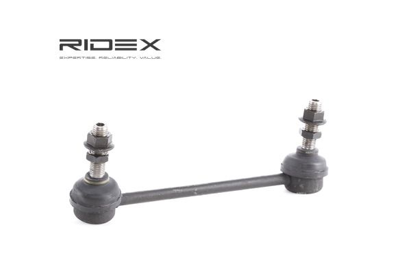 Stabilisatorstang RIDEX 3229S0188 geschikt voor HONDA goedkope