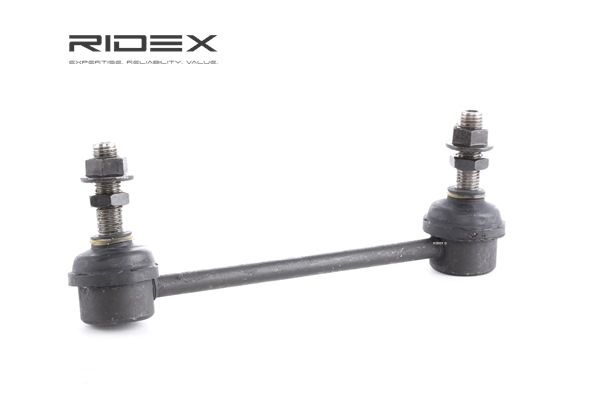 Koppelstange RIDEX 3229S0187 passend für HONDA zum günstigen Preis