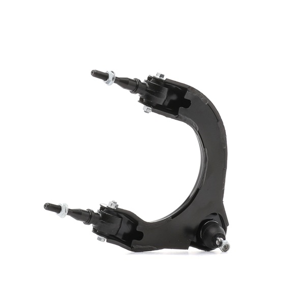 RIDEX 273C0169 Querlenker Mitsubishi Galant V 2.0 136 PS Benzin 1996