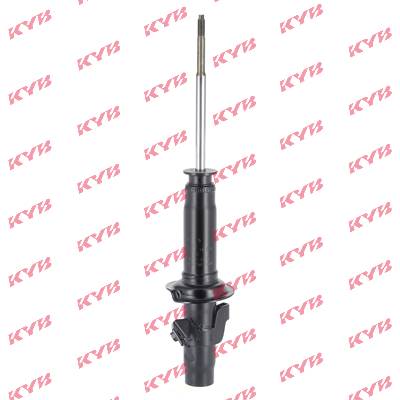 Amortisseur KYB Excel-G 341113 appropriées pour HONDA pas cher