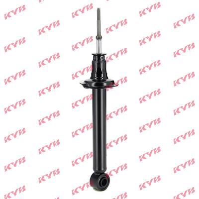 Amortisseur Mitsubishi Galant V prix 1992: KYB 441087