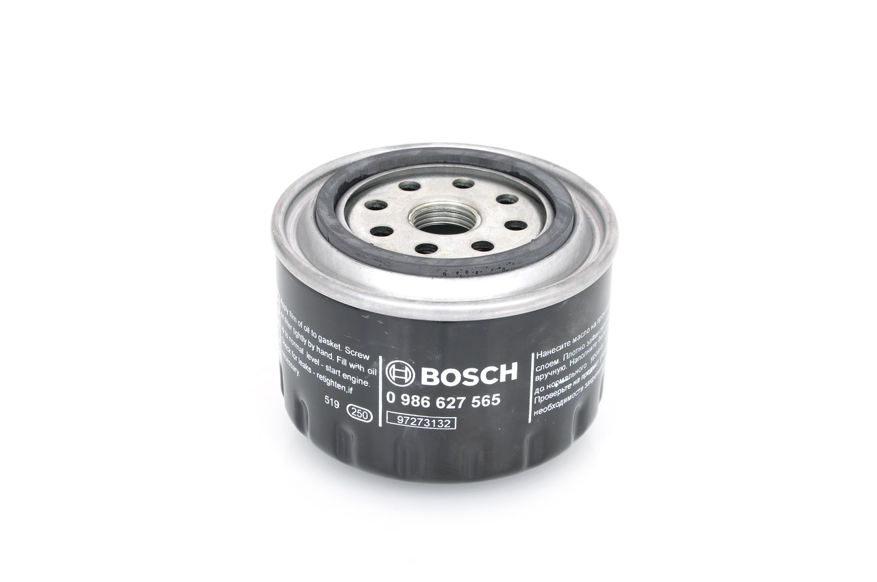 BOSCH HU7J6714AA Oliefilter