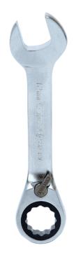 Ratschen-Ringgabelschlüssel KS TOOLS 503.4635