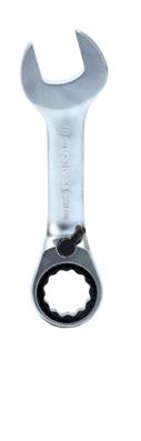 Ratschen-Ringgabelschlüssel KS TOOLS 503.4641